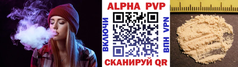 Купить закладку Псилоцибиновые грибы  МЕФ  ГАШИШ  Конопля  Alpha PVP  Соликамск