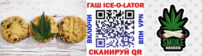 Купить закладки  Соликамск  Еда ТГК марихуана 