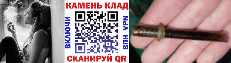 Купить  Соликамск  Гашиш ice o lator 
