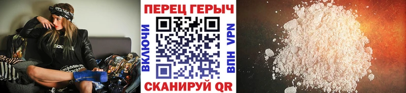 Купить закладки  Соликамск  Героин Афган 