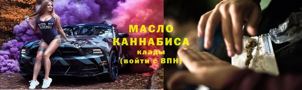 гашиш Алексин