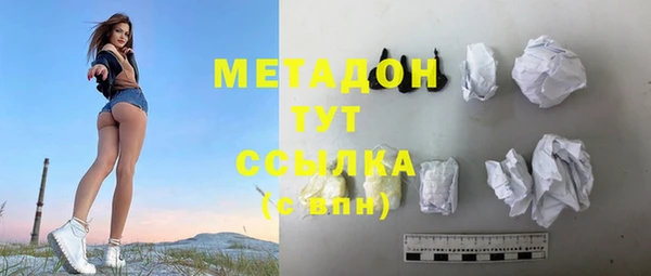 гашиш Алексин