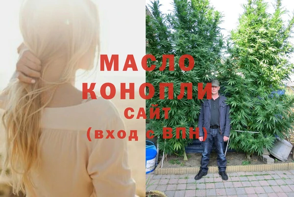 гашиш Алексин