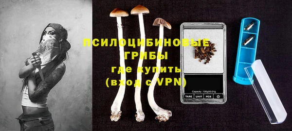 гашиш Алексин