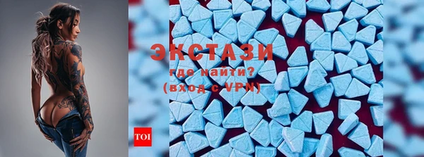 гашиш Алексин