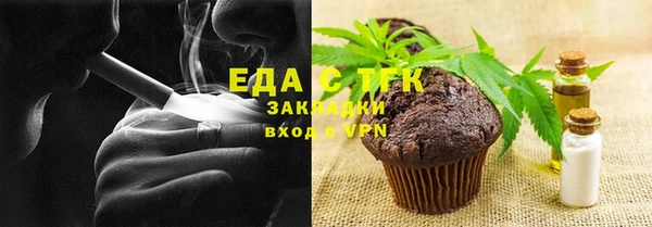 гашиш Алексин