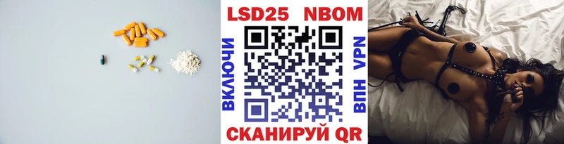 LSD-25 экстази кислота  Купить закладки  Соликамск 